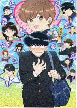 异界冒险录 日本二区在线观看